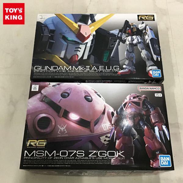 1円〜 RG 1/144 シャア専用ズゴック ガンダムMk-II エゥーゴ仕様