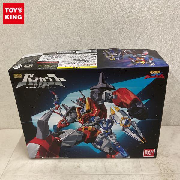 1円〜 バンダイ スーパーミニプラ マシンロボ クロノスの大逆襲 バイカンフー