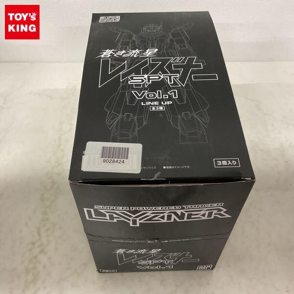 1円〜 スーパーミニプラ 蒼き流星SPTレイズナー Vol.1