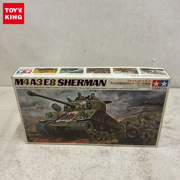 1円〜 タミヤ 1/35 アメリカ陸軍 M4 シャーマン 中戦車
