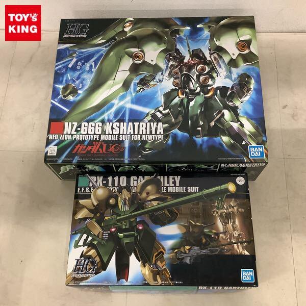 1円〜 HGUC 1/144 クシャトリヤ ガブスレイ