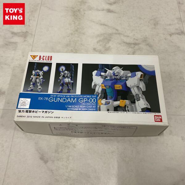 1円〜 バンダイ 1/144 機動戦士ガンダム ファントム・ブレット ガンダム試作0号機 ブロッサム ガレージキット