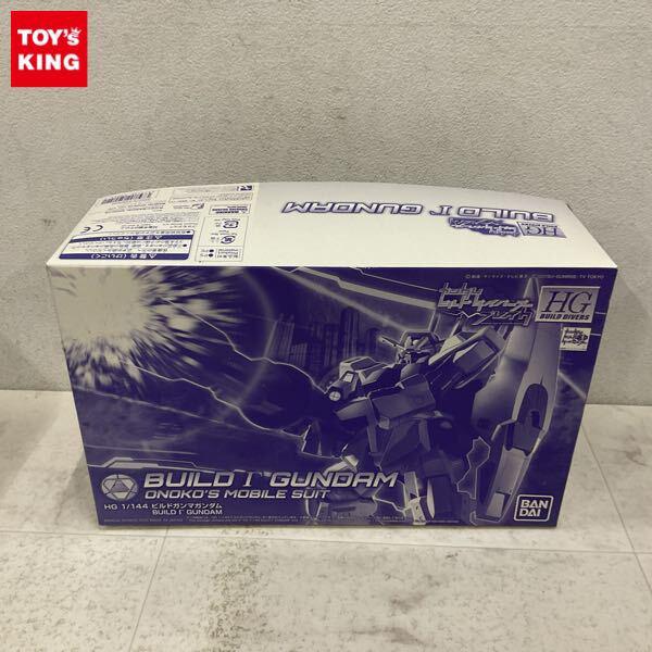 1円〜 HG 1/144 ガンダムビルドダイバーズ ブレイク ビルドガンマガンダム