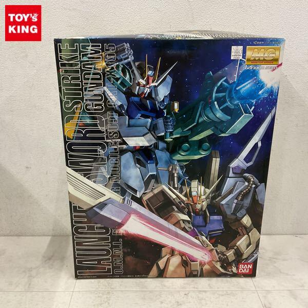 1円〜 MG 1/100 機動戦士ガンダムSEED ランチャー/ソード ストライクガンダム