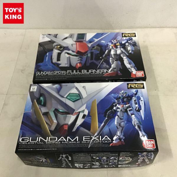 1円〜 RG 1/144 ガンダム試作1号機 フルバーニアン、ガンダムエクシア