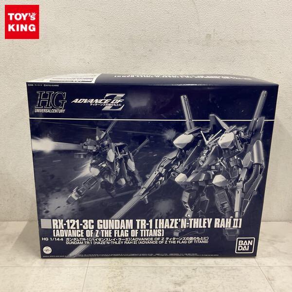 1円〜 HGUC 1/144 ADVANCE OF Ζ ティターンズの旗のもとに ガンダムTR-1 ハイゼンスレイ・ラーII プラモデル