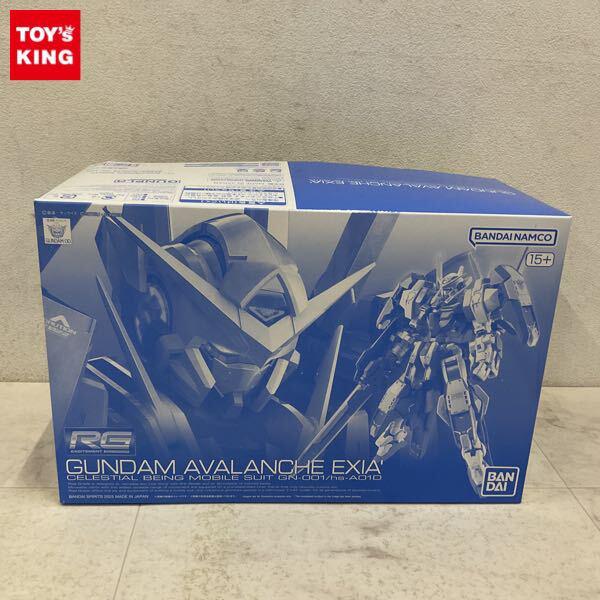 1円〜 RG 1/144 機動戦士ガンダムOOV戦記 ガンダムアヴァランチエクシアダッシュ