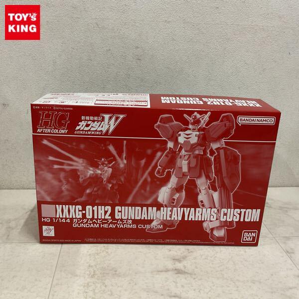 1円〜 HG 1/144 新機動戦記ガンダムW ガンダムヘビーアームズ改