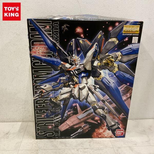 1円〜 MG 1/100 機動戦士ガンダムSEED DESTINY ストライクフリーダムガンダム