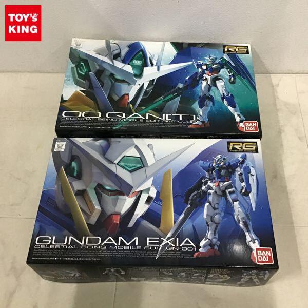 1円〜 RG 1/144 ガンダムエクシア ダブルオークアンタ