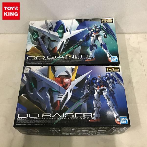 1円〜 RG 1/144 ダブルオークアンタ、ダブルオーライザー