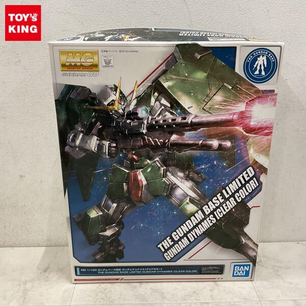 1円〜 ガンダムベース限定 MG 1/100 機動戦士ガンダムOO ガンダムデュナメス クリアカラー