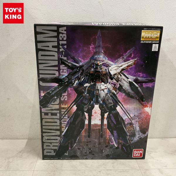 1円〜 MG 1/100 機動戦士ガンダムSEED プロヴィデンスガンダム