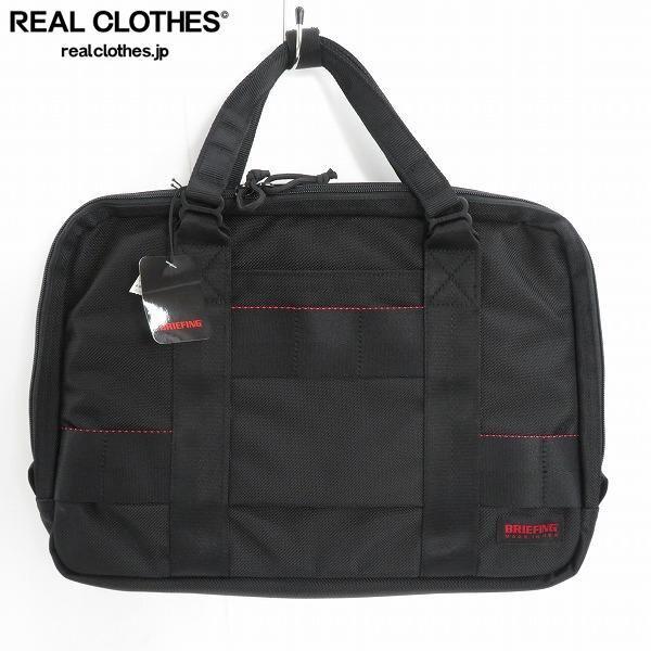 買取価格表】BRIEFING×SUN MOUNTAIN/ブリーフィング×サン