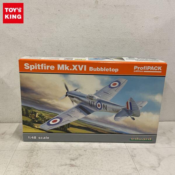 1円〜 eduard 1/48 Spitfire Mk.XVI Bubbletop