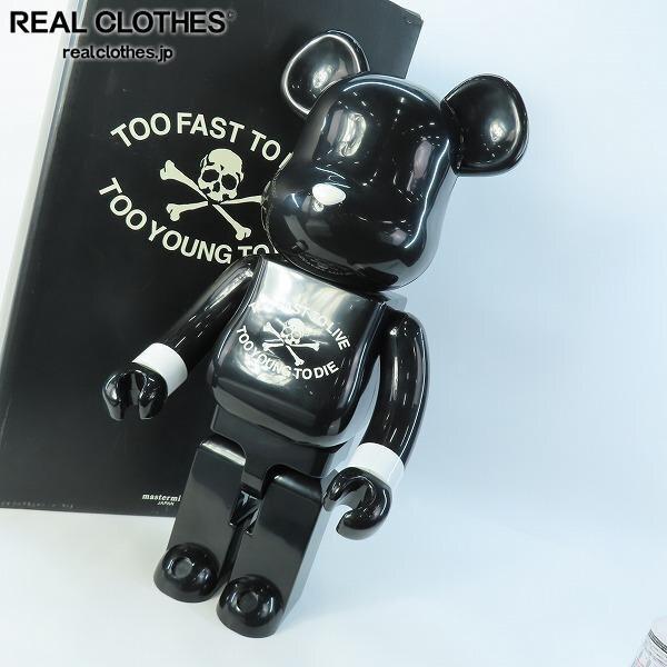 実際に弊社で買取させて頂いたmastermind×BE@RBRICK/マスターマインド×ベアブリック 東京コレクション記念モデル 1000%