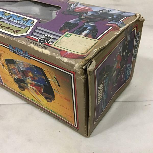 タカラ ダイアクロン カーロボット No.9 ホンダ・シティターボ 販売・買取