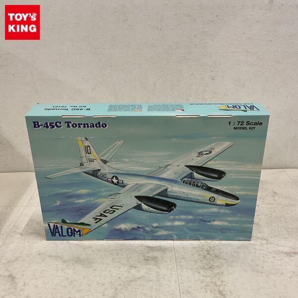 VALOM 1/72 B-45C トルネード