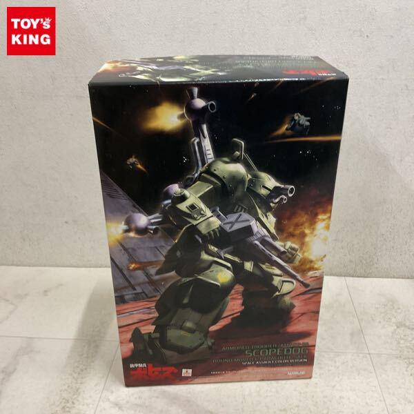 1円〜 ウェーブ 1/24 装甲騎兵ボトムズ スコープドッグ ラウンドムーバー&パラシュートザック 宇宙戦カラーバージョン