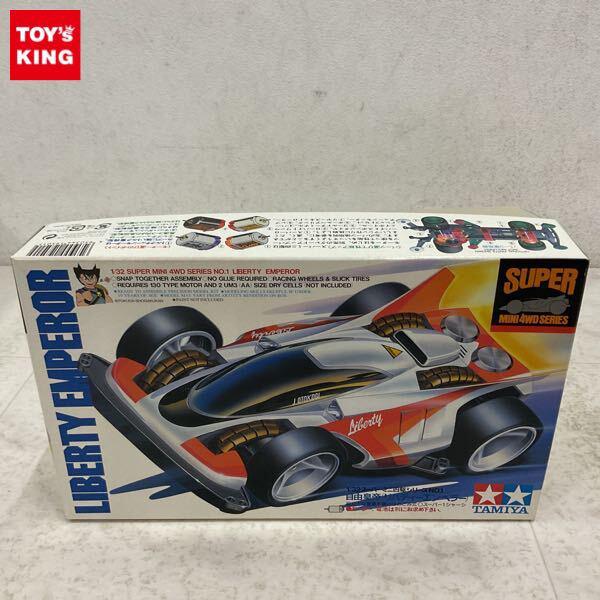 1円〜 タミヤ ミニ四駆 1/32 自由皇帝リバティーエンペラー