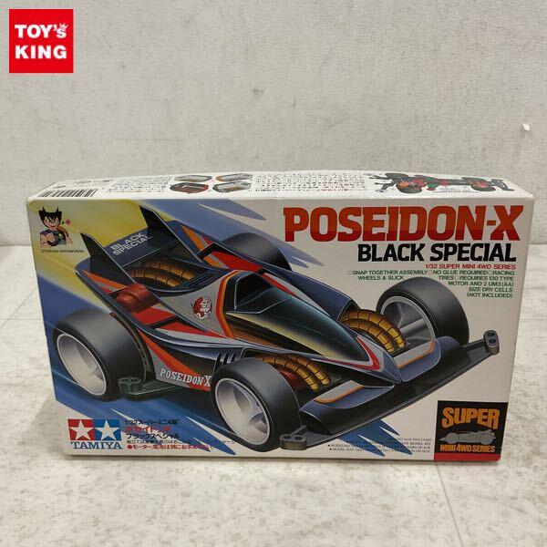 1円〜 タミヤ ミニ四駆 1/32 ポセイドンX ブラックスペシャル
