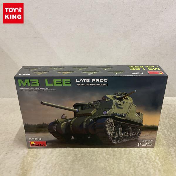 1円〜 ミニアート 1/35 M3 LEE 後期型