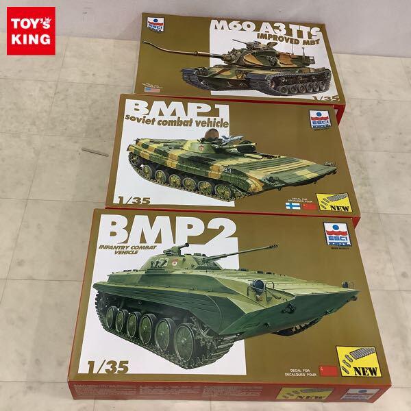 1円〜 ESCI ERTL 1/35 M60 A3 TTS、BMP1、BMP2