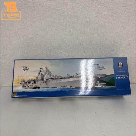 1円〜 モノクローム 1/350 アメリカ海軍 USSワスプ LHD-1 プラモデル
