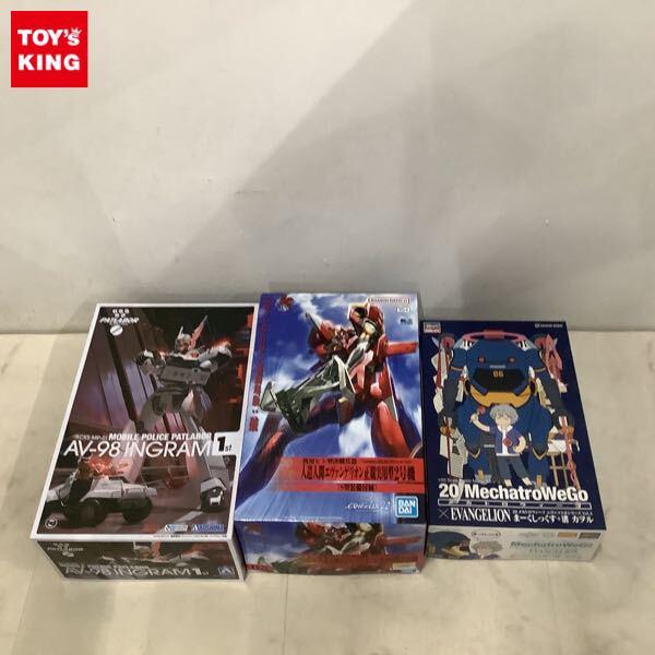 1円〜 アオシマ パトレイバー ACKS 1/43 AV-98 イングラム1号機、メカトロウィーゴ エヴァコラボシリーズ まーくしっくす+渚カヲル