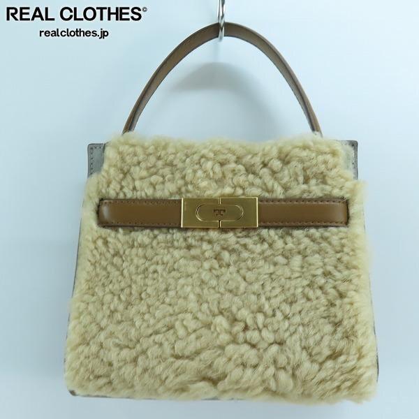 実際に弊社で買取させて頂いたTORY BURCH/トリーバーチ リーラジウィル プチ ダブルバッグ ファー