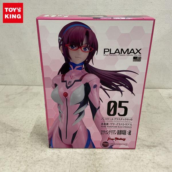1円〜 PLAMAX ヱヴァンゲリヲン新劇場版:破 真希波・マリ・イラストリアス