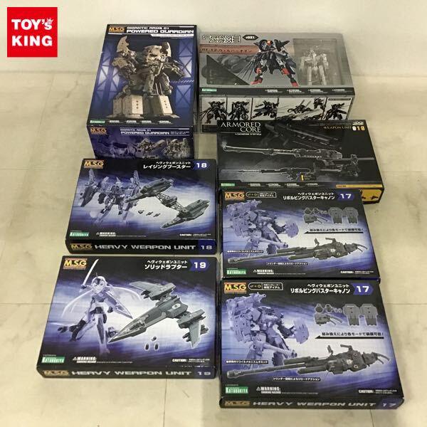 1円〜 コトブキヤ フレームアームズ 1/100 RF-12 ウィルバーナイン ギガンティックアームズ パワードガーディアン