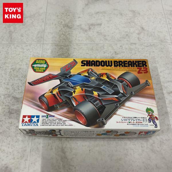 1円〜 タミヤ エアロミニ四駆 1/32 シャドウブレイカーZ-3