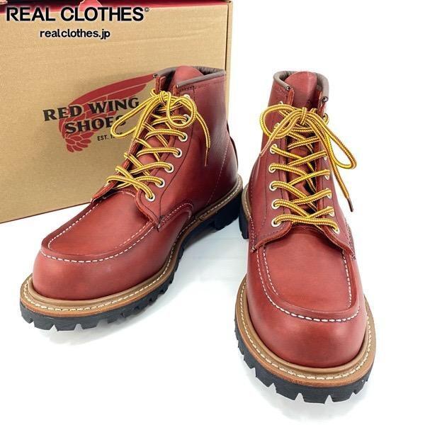 実際に弊社で買取させて頂いたRED WING/レッドウィング Norway Moc/ノルウェーモック ヨーロッパ限定 オロラセットレザー モックブーツ 8209/9D