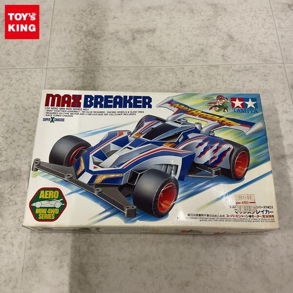 1円〜 タミヤ エアロミニ四駆 1/32 マックスブレイカー