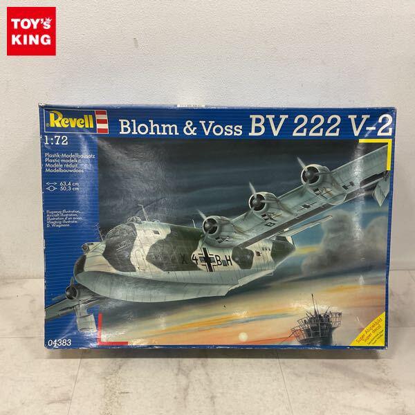 1円〜 レベル 1/72 Blohm&Voss BV 222 V-2