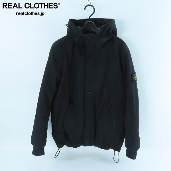 実際に弊社で買取させて頂いた☆STONE ISLAND/ストーンアイランド 23AW ポリエステルマイクロツイルパデッドフーディブルゾンジャケット 791541826/S