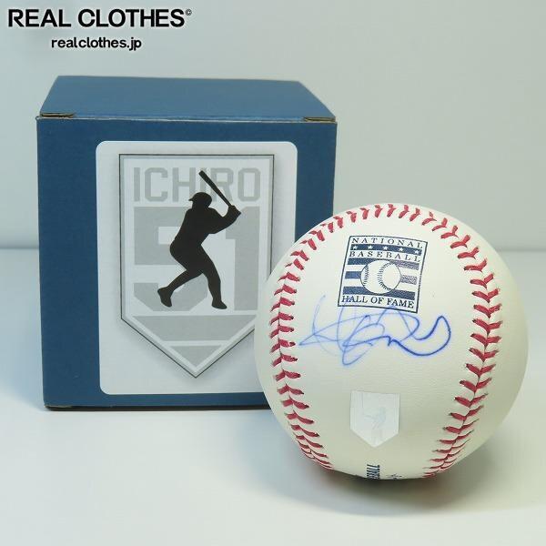 実際に弊社で買取させて頂いた【証明書付き】MLB公式ボール イチロー直筆サインボール 2017 米国野球殿堂入り記念 ホログラム付