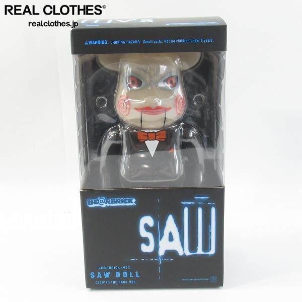 実際に弊社で買取させて頂いたMEDICOM TOY/メディコムトイ BE@RBRICK/ベアブリック SAW DOLL GLOW IN THE DARK ver. 400% ヤマシロヤ限定 /080