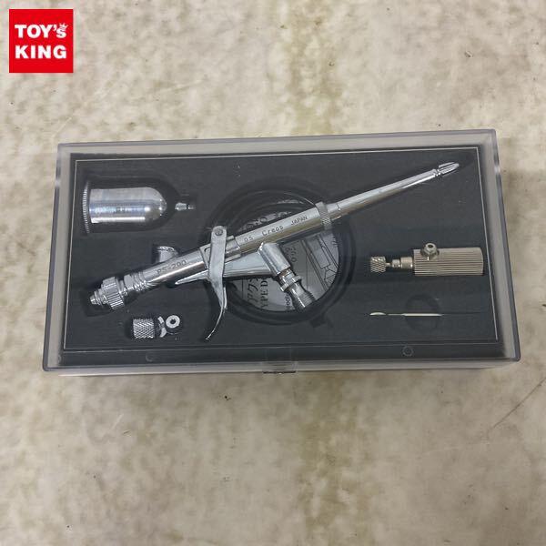 1円〜 GSIクレオス エアーブラシ プロコンBOY LWA トリガータイプ ダブルアクション
