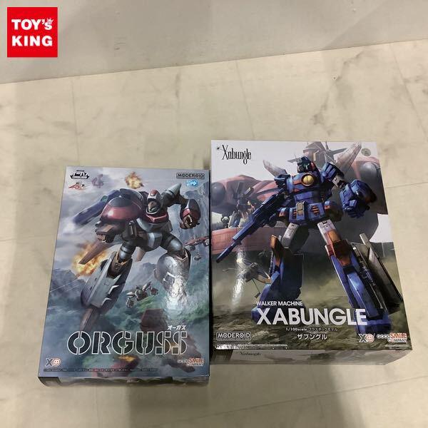 1円〜 グッドスマイルカンパニー MODEROID 超時空世紀オーガス オーガス、戦闘メカ・ザブングル 1/100 ザブングル