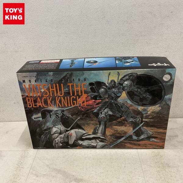 1円〜 ウェーブ 1/100 ファイブスター物語/FSS バッシュ・ザ・ブラックナイト