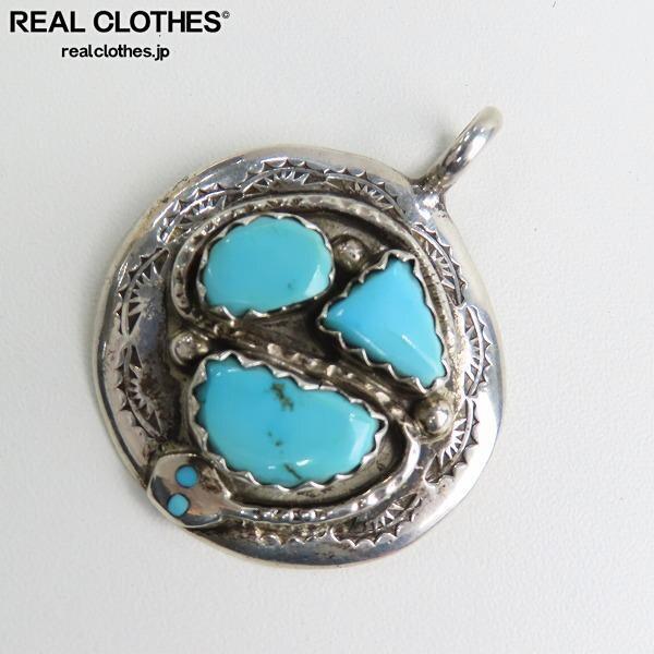 実際に弊社で買取させて頂いたZUNI/ズニ族 effie c/エフィー カラバサ 作 ターコイズ ペンダントトップ /UPK