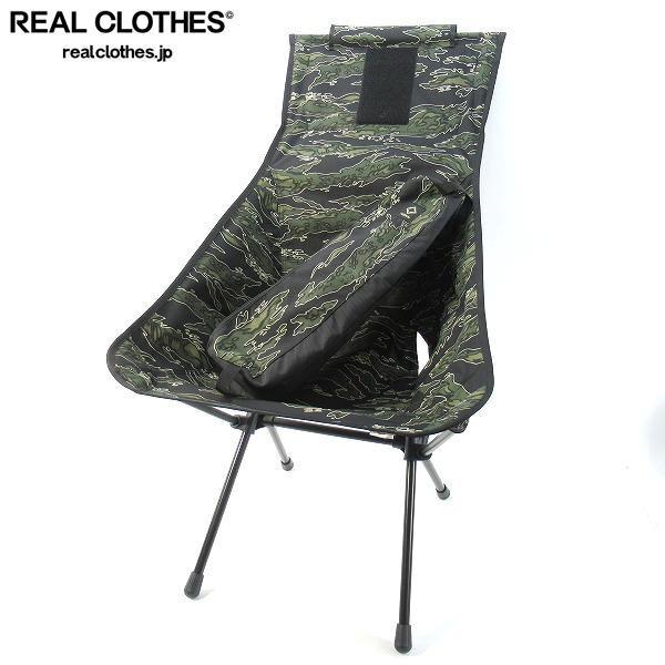 実際に弊社で買取させて頂いたHelinox/ヘリノックス Tactical Sunset Chair タクティカルサンセットチェア タイガーカモ 10003327 /080