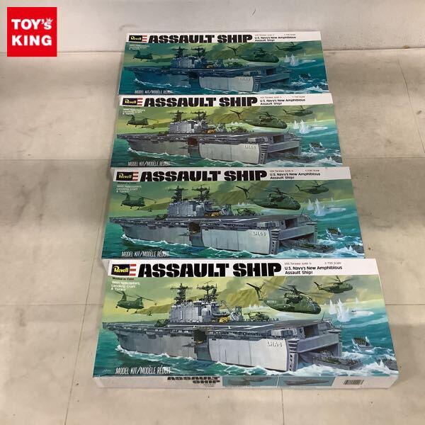 1円〜 レベル 1/720 ASSAULT SHIP