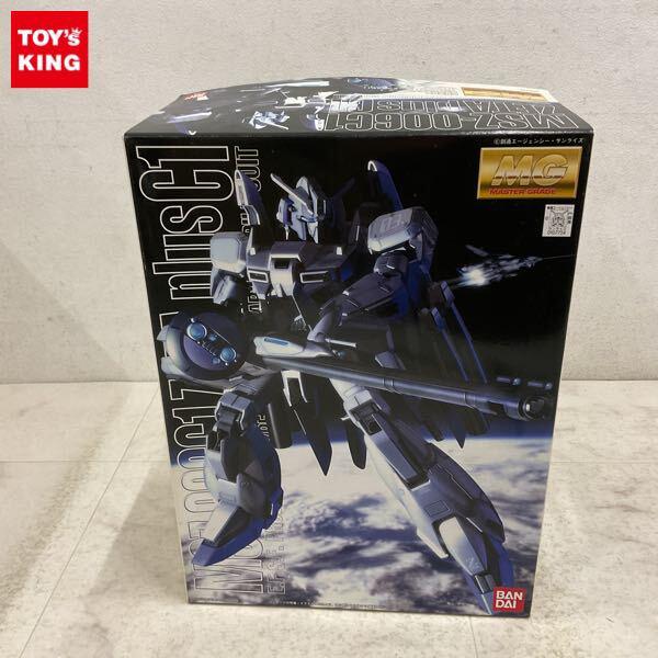 1円〜 MG 1/100 ガンダムセンチネル ゼータプラスC1