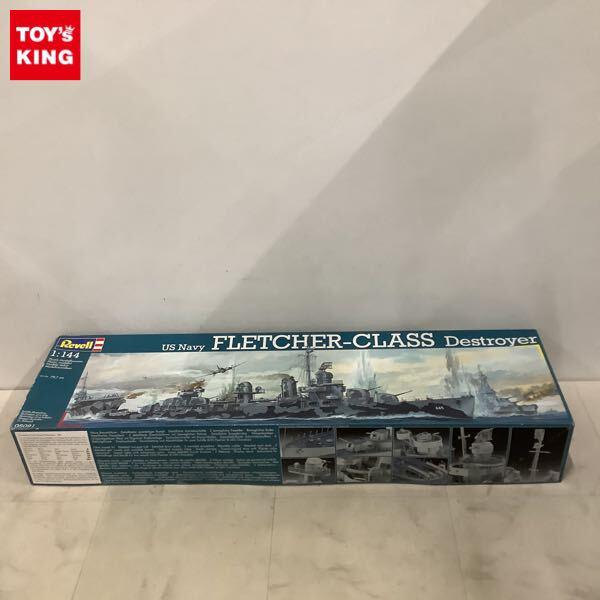 1円〜 レベル 1/144 US NAVY FLETCHER-CLASS Destroyer