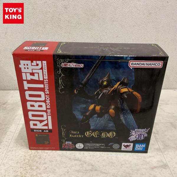 ロボット魂ジャンク品 まとめ売り Yahoo!オークション - BANDAI バンダイ ROBOT魂 ロボット魂
