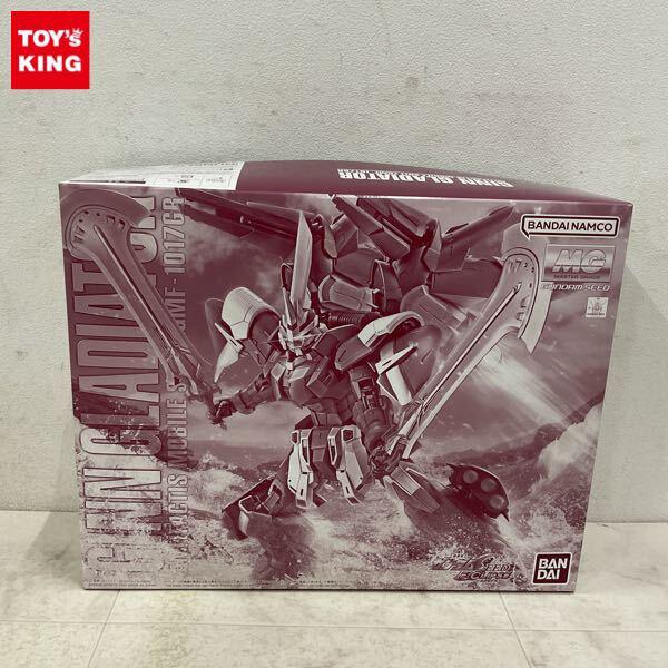 1円〜 MG 1/100 機動戦士ガンダムSEED ECLIPSE ジングラディエイター