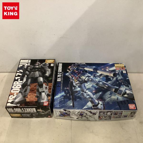 1円〜 MG 1/100 RX-78-2 ガンダム Ver.3.0 MS-06R-1 ザクII シン・マツナガ大尉機